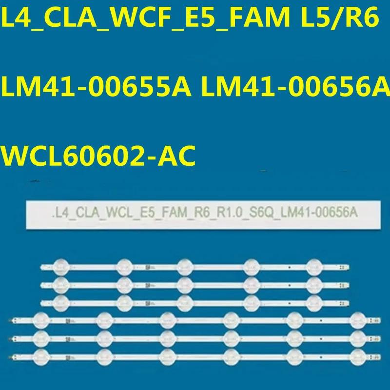 LED Ʈ Ʈ, A55L8900, A55L8860, B55L8900, B55L8860, 55GCU7900, 55GDU7810, ް L5 WCL60602-AC, 5 Ʈ